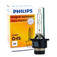 Лампа ксенон D4S Philips 
