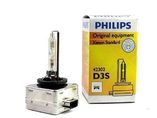 Лампа ксенон D3S Philips
